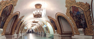 Картинка Московский метрополитен торгует сувенирными билетами