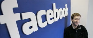 Картинка Facebook превращает пользователей в лица брендов