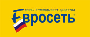 Картинка "Евросеть" и МТС встретятся в арбитраже в январе 2010 года