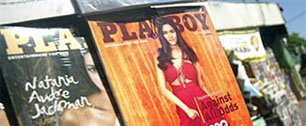 Картинка Playboy передаст коммерческие операции другой компании