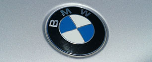 Картинка BMW выбрало Propaganda GEM для развлекательного маркетинга