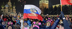 Картинка Как проводят новогодние каникулы москвичи