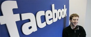 Картинка Facebook откажется от боковых баннеров
