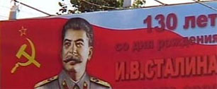 Картинка Портреты Сталина повторно убрали с улиц Воронежа