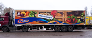 Картинка Агентство Euro RSCG Kiev брендировало грузовые автомобили «Сільпо»