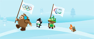 Картинка ВГТРК и "Первый канал" посвятят Олимпиаде-2010 совместный проект