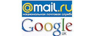 Картинка Mail.ru уходит от «Яндекса» к Google
