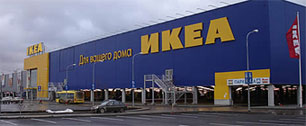 Картинка На эккаунт Ikea претендуют пять агентств