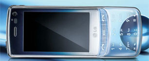 Картинка LG оказался самым популярным мобильным брендом в США