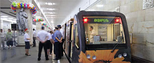 Картинка В московском метро могут появиться тарифные зоны проезда