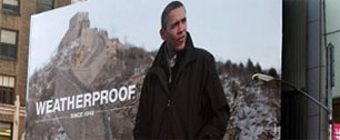 Картинка С Таймс-сквер уберут рекламу с Обамой