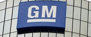 Картинка General Motors сохранил Carat и отдал ему медиа-эккаунт в $680 млн