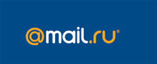 Картинка Mail.ru признали общеизвестным товарным знаком