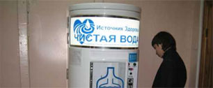 Картинка Суд разрешил оштрафовать производителя воды в Коми за сравнение с "Аква Минерале"