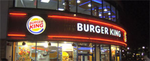 Картинка Burger King открывает первую точку в Северной столице
