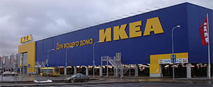 Картинка IKEA уволила топ-менеджеров за потакание российским взяточникам