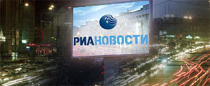 Картинка Скручивающиеся в рулон рекламные экраны вскоре появятся в Москве