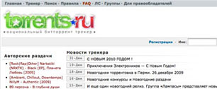 Картинка СКП назвал причину закрытия Torrents.ru