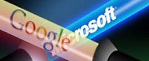 Картинка Microsoft собирает компромат на Google по всему миру