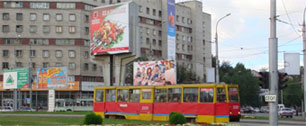 Картинка В Новосибирске крупные вывески магазинов приравняли к наружной рекламе