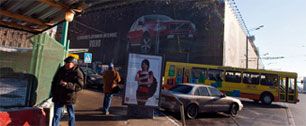 Картинка Крупных рекламных баннеров в Москве станет на 30% меньше