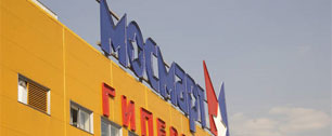 Картинка "Мосмарт" закрывает супермаркеты