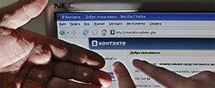Картинка "В контакте", "Мой мир@Mail.ru" и "Мир тесен" начали продавать лицензионное видео