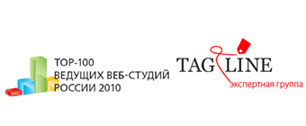 Картинка Стартовал рейтинг «Топ-100 ведущих веб-студий России 2010»