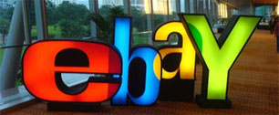 Картинка eBay переносит выход на российский рынок