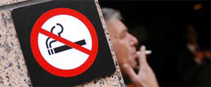 Картинка Депутаты одобрили полный запрет рекламы табака