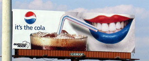 Картинка PepsiCo перестанет продавать школьникам 200 стран мира свою калорийную газировку