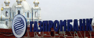 Картинка Наружная реклама покидает исторический центр Петербурга