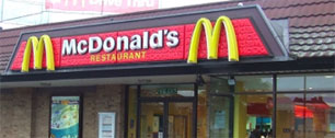 Картинка McDonald's обучит новых сотрудников с помощью Nintendo DS