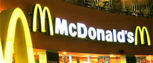Картинка McDonald's назначил TBWA ответственным за спонсорство ЧМ по футболу