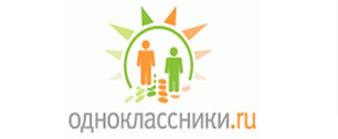 Картинка Пользователи бросили "Одноклассников" из-за платных сервисов и рекламы