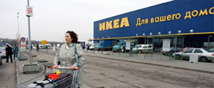 Картинка Ikea собирала компромат на российских судей