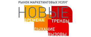 Картинка В Торгово-промышленной палате РФ пройдет 11-я ежегодная конференция РАМУ