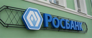 Картинка Росбанк взыскивает с магазинов электроники "Мир" более 850 млн рублей