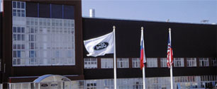 Картинка Ford Motor Company согласилась увеличить зарплаты на 11%