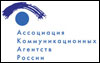 АКАР
