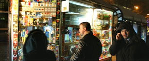Картинка В Подмосковье запретили продавать алкоголь после 21.00