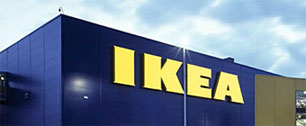 Картинка IKEA построит в Подмосковье торговый центр за миллиард долларов