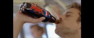 Картинка Полный подъем от Pepsi Max