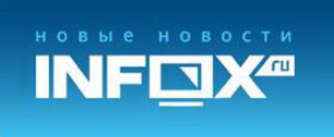Картинка В проекте Infox.ru начались задержки зарплаты