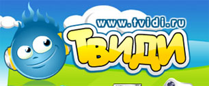 Картинка На  интернет-портале  для детей и  подростков Твиди открылся раздел Кино.
