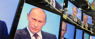 Картинка Большинство россиян узнают новости по телевизору