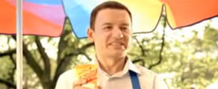 Картинка Александр Олешко снялся в рекламе мороженого "Золотой стандарт"
