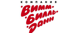 Картинка ФАС уличила префектуру САО Москвы в поддержке «Вимм-Билль-Данна»