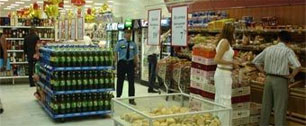Картинка Цены на продукты в Москве оказались самыми низкими в России