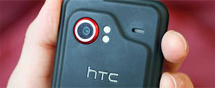 Картинка Смартфоны HTC научились следить за пользователями